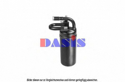 AKS DASIS 804009n -  Осушитель, кондиционер